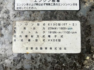 画像小 5枚目